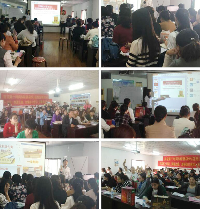 菲彩国际·(中国区)有限公司官网