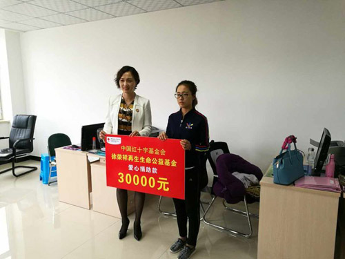 菲彩国际·(中国区)有限公司官网