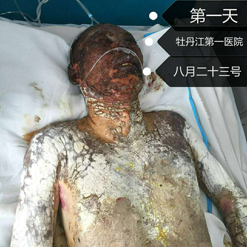 菲彩国际·(中国区)有限公司官网