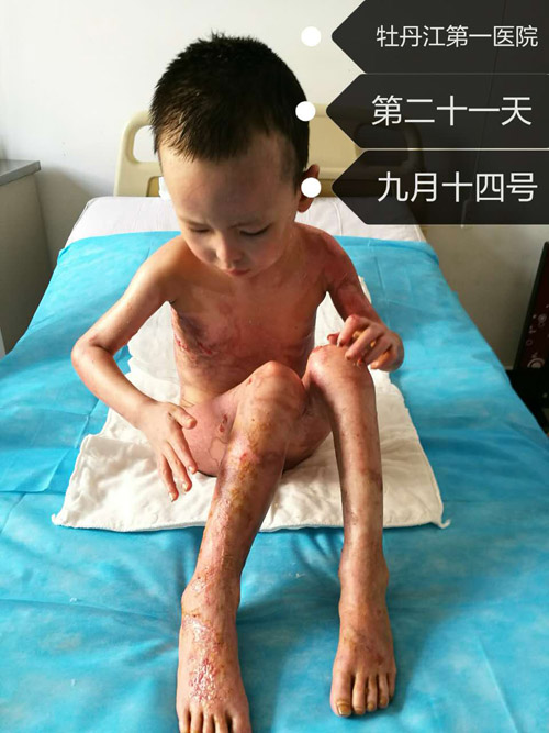 菲彩国际·(中国区)有限公司官网