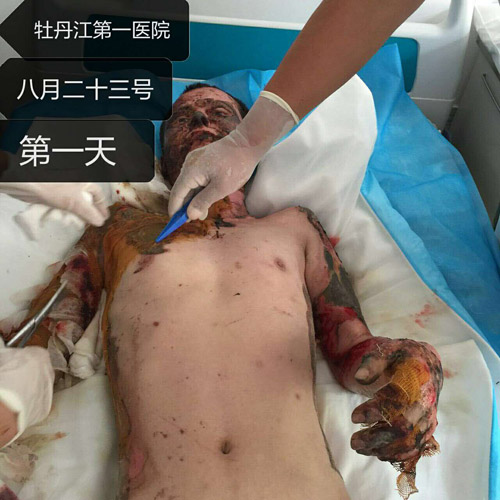 菲彩国际·(中国区)有限公司官网