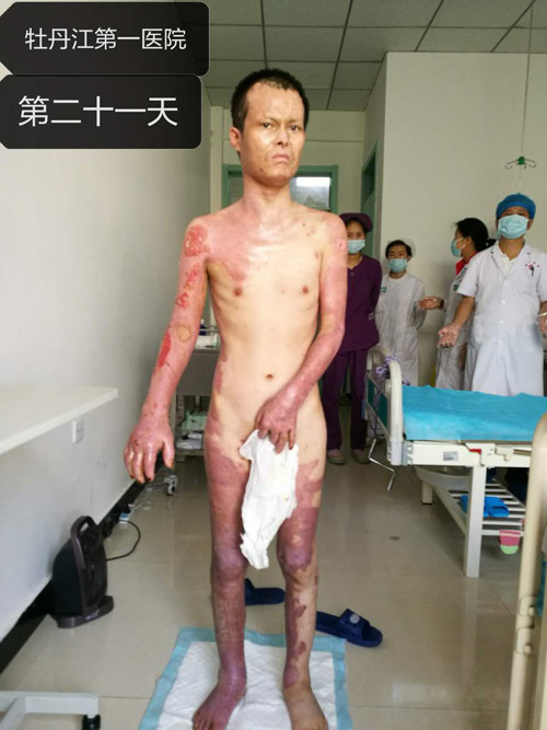 菲彩国际·(中国区)有限公司官网