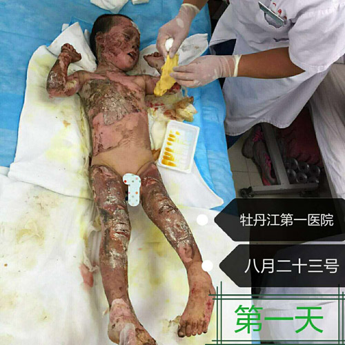 菲彩国际·(中国区)有限公司官网