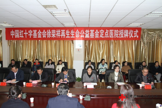 菲彩国际·(中国区)有限公司官网