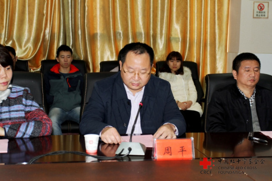 菲彩国际·(中国区)有限公司官网