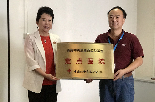 菲彩国际·(中国区)有限公司官网