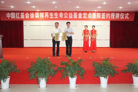 菲彩国际·(中国区)有限公司官网