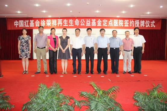 菲彩国际·(中国区)有限公司官网