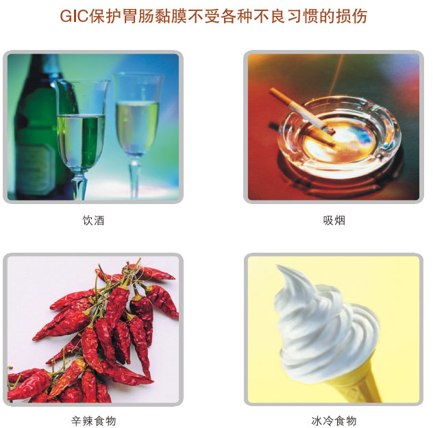 菲彩国际集团_五、科学验证