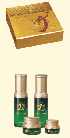 菲彩国际集团_Part One: In situ Skin Regenerative Restoration & Rejuvenati