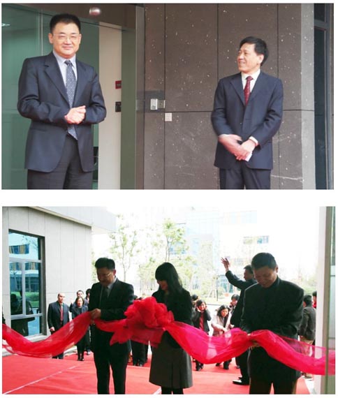 菲彩国际集团_上海菲彩国际生命科技有限公司工业化基地完工暨入驻仪式克日举行