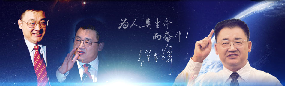 菲彩国际·(中国区)有限公司官网