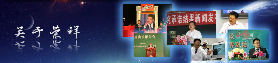 菲彩国际·(中国区)有限公司官网