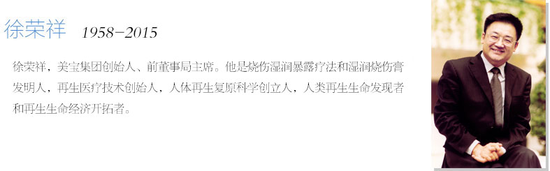 菲彩国际·(中国区)有限公司官网