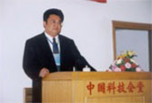 菲彩国际·(中国区)有限公司官网