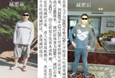 菲彩国际·(中国区)有限公司官网