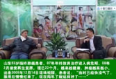 菲彩国际·(中国区)有限公司官网