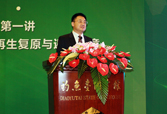 菲彩国际·(中国区)有限公司官网