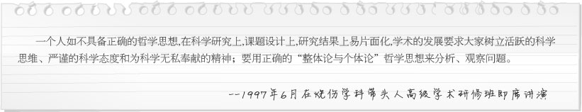菲彩国际·(中国区)有限公司官网