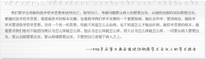 菲彩国际·(中国区)有限公司官网