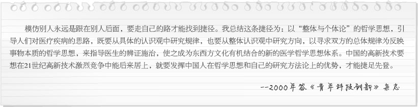 菲彩国际·(中国区)有限公司官网