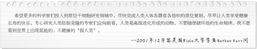 菲彩国际·(中国区)有限公司官网