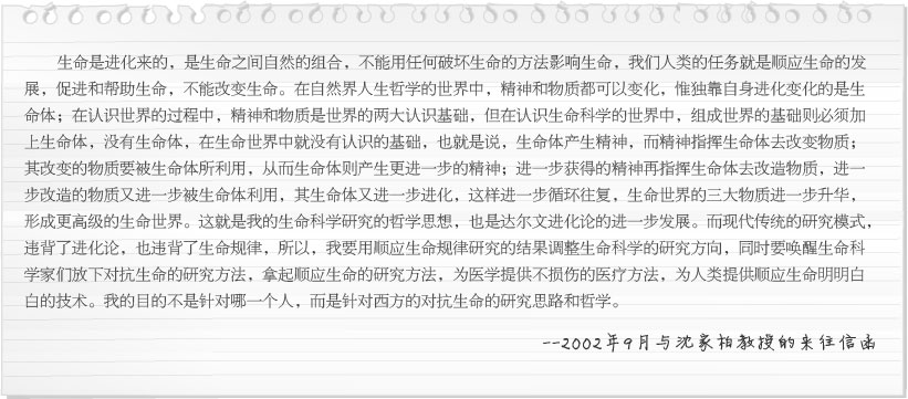 菲彩国际·(中国区)有限公司官网
