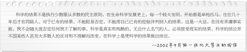 菲彩国际·(中国区)有限公司官网