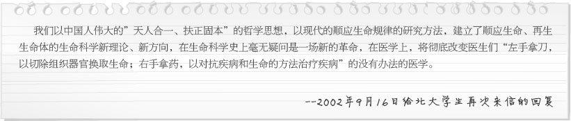 菲彩国际·(中国区)有限公司官网