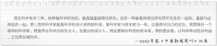菲彩国际·(中国区)有限公司官网