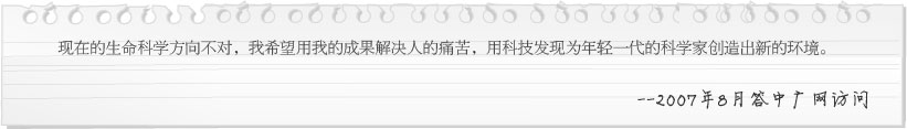 菲彩国际·(中国区)有限公司官网