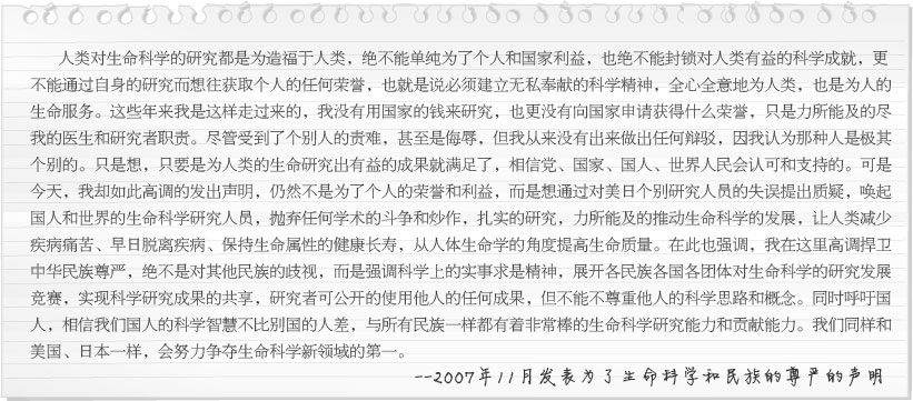 菲彩国际·(中国区)有限公司官网