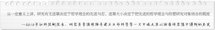 菲彩国际·(中国区)有限公司官网
