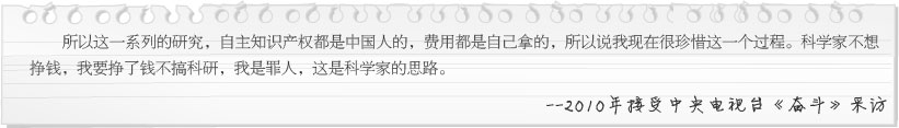 菲彩国际·(中国区)有限公司官网