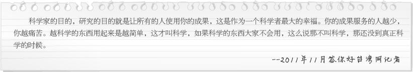 菲彩国际·(中国区)有限公司官网