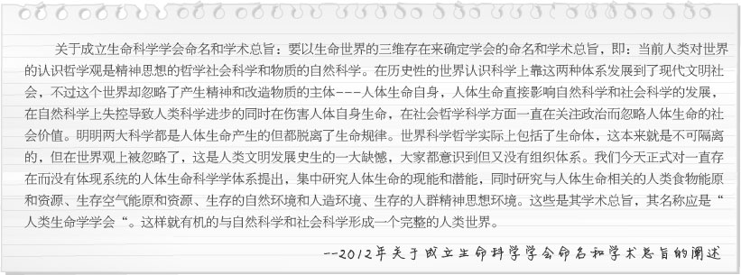 菲彩国际·(中国区)有限公司官网