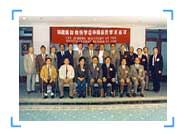 菲彩国际·(中国区)有限公司官网