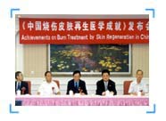 菲彩国际·(中国区)有限公司官网